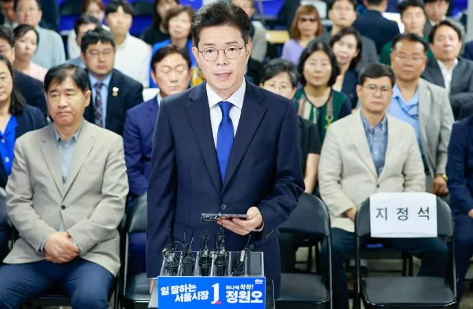 서울시장 선거 역전
